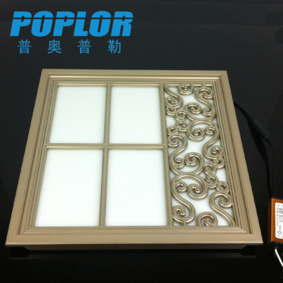 8W / LED flat panel lamp / yellow / 3D lattice / integrated ceiling light / kitchen lamp / 300*300