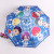 Japan cartoon creative printing 3 folding umbrella sun protection 