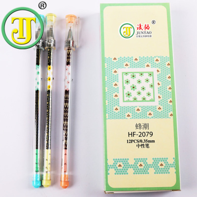 Chun Tao stationery full needle gel pen black bee tide 0.35
