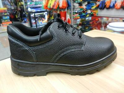 Safety shoes, labor protection shoes
