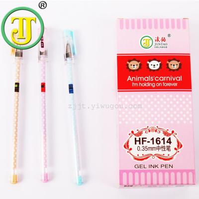 Chun Tao stationery needle gel pen black 0.35