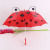 lovely cartoon beetle children's straight umbrella ear umbrella sholesale 