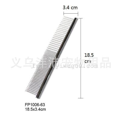 Wholesale VIP comb dog grooming comb row pet stainless steel 63 18.8*3.4