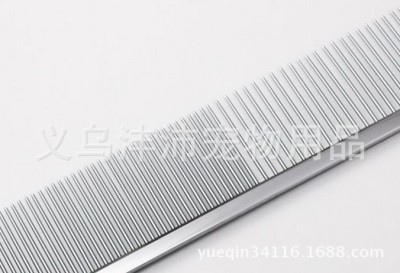 Pet exclusive VIP beauty comb comb comb dog stainless steel comb 18.8*5.3CM