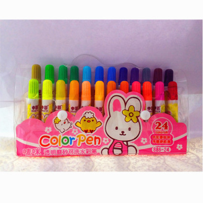 stationery  Pen 886 water color pen can be washed   water color pen  pen  colour pen  Graffiti pen  marking pen