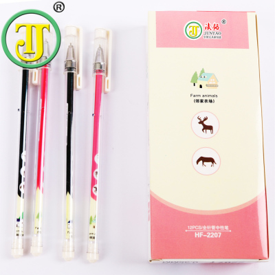 Chun Tao stationery needle gel pen black 0.35