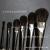 Bear 6031B double 6 sticks and hair brushes