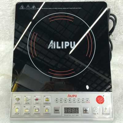 Induction cooker maid AILIPU high-end foreign trade gift 1500W2000W