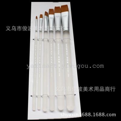 Bear Stearns 6015A6 loaded plain-end transparent nylon paint pen