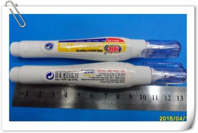 Igle amendment 104 correction pen, correction fluid, Yiwu, nontoxic, especially white quick-dry