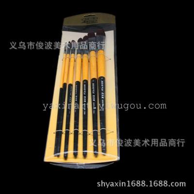 Bear Stearns-6030 6 sticks or tongue Gouache brush pen acrylic nylon hair brush