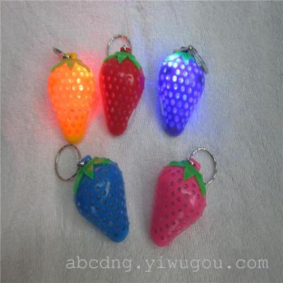 Led lights new Flash Toys simulation Strawberry Keychain factory outlet