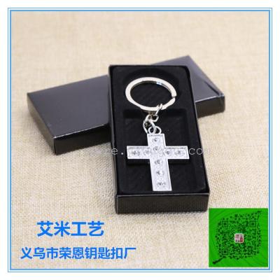 Metal key ring alloy key ring Jesus Christ cross water drill key ring