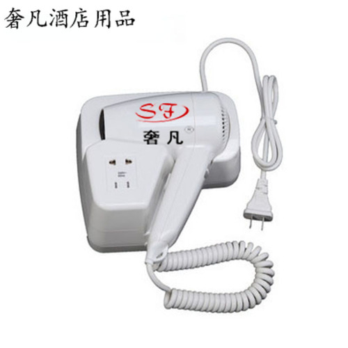 Luxury Hotel Dedicated Home Bathroom Bathroom Hanging Wall-Mounted Electric Hair Dryer Hair Dryer