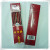 Zhonghua HB pencils 12 Pack hardcover learn to write the pencil quality guarantee