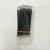 Wanbang loose cartridge neutral pen refill black water refill 0.5mm