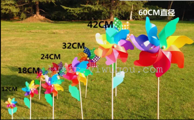 Manufacturers selling all kinds of colorful wooden windmill size holiday wedding venue layout