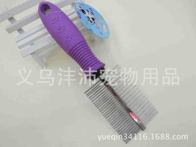 Color rubber handle pin comb comb comb dog dog pet pet massage brush pet supplies