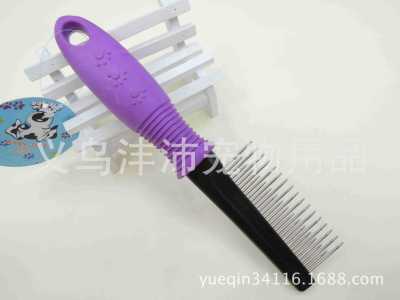Specializing in the production of pet supply pet brush comb binding dog cleaning supplies solutions wire comb comb row