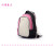 Korean Style Stylish and Versatile Mummy Bag Large Capacity Backpack Mummy Bag