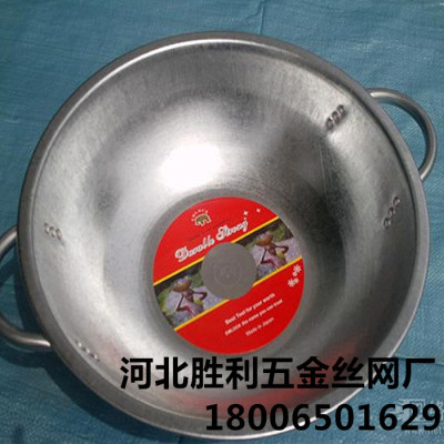 Cement pan/ cement spoon/ galvanized pots / African head-pan/ Gold Pan / iron galvanized bucket /guaranteed lowest price