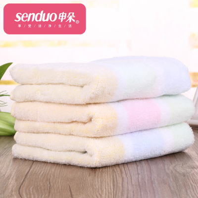 Cotton candy towel advertisement towel towel