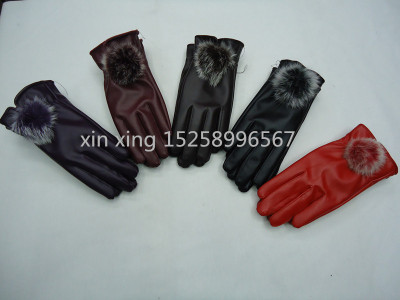 Women's rabbit fur ball PU gloves