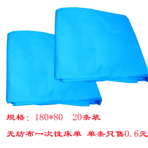 Disposal Non-Woven Bedsheet Beauty Salon Hotel Bath Travel in Stock Wholesale