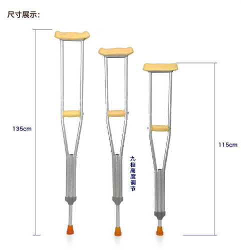 Medical Underarm Crutches Cane Aluminum Alloy Walking Stick Double Crutches Walking Stick Retractable Height Adjustable