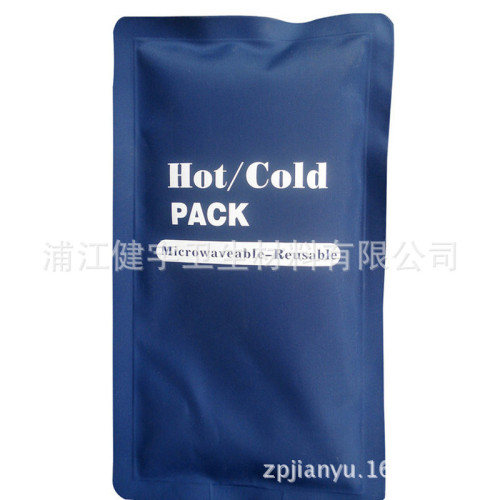 cold compress hot pack cold and hot bag fever cooling ice bag repeated