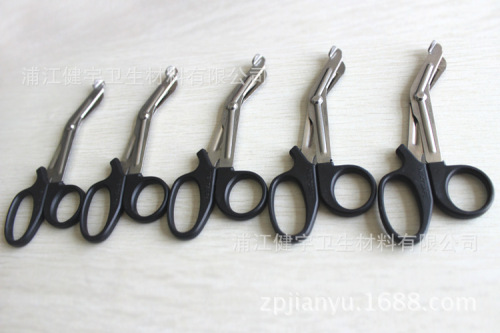 special safety scissors for supply elbow gauze scissors first aid kits accessories