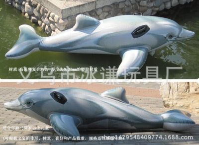Inflatable toys children toy trumpet dolphins surfboard mounts swimming rings factory direct wholesale