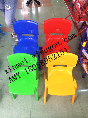 Amusement equipment toys new upscale baby chair plastic color kindergarten learning Chair dining chair