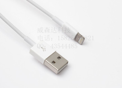 Iphone5/5S/6/6Plus cable