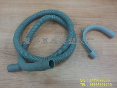 European hot washing machine drain pipe, PP drainage pipe with hook barrel washing machine outlet pipe