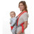 Hot Sale Baby Carrier Breathable Multifunctional Baby Carrier Toddler Baby's Bag