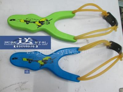 Wholesale and retail of outdoor shooting toy beech Qitian Slingshot