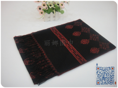 The new autumn and winter fashion men's jacquard scarf fringed shawl
