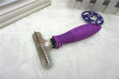 Purple rubber rake handle pets pet cleaning products factory direct Q9413-35
