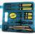 Household Tool Combination 12-Piece Promotional Gift Toolbox Repair Tools