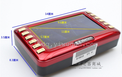 4.3-Inch HD Video Player Card U Disk Player Audio Multi-Function Radio Jinzheng M81