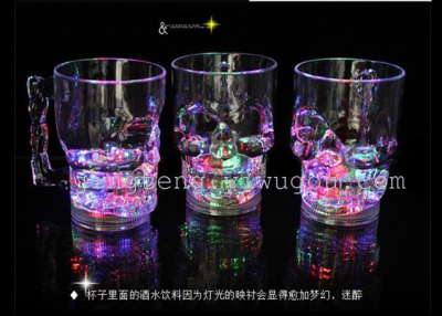 Flash Flash Flash beer cups the Cup induction skull Cup bar supplies