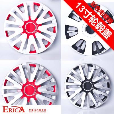 Mass General color super cool Toyota Hubcaps painted galvanised steel ring wheel covers durable covers