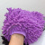 Car cleaning tool scratch-resistant chenille coral two-sided car washing gloves