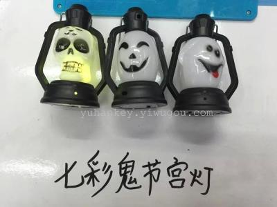 Colorful Halloween lanterns