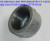 OCR hualing direct manufacturers malleable steel tube cap, square, round.