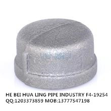 OCR hualing direct manufacturers malleable steel tube cap, square, round.