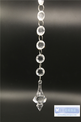 DIY beaded transparent acrylic material pendant bead curtain door curtain window into the small cone-shaped bead