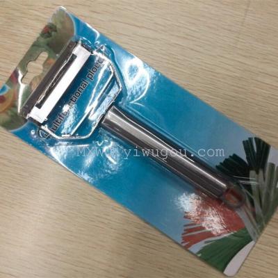 Stainless steel peeler fruit planing peeler peeling knife peeler