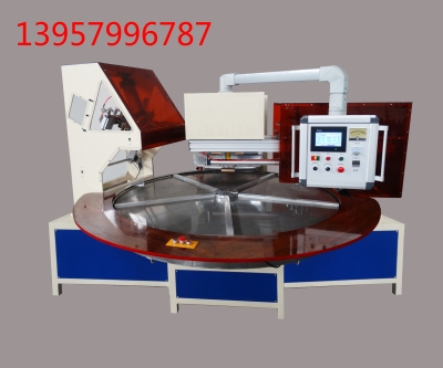 Yiwu Automatic Multi-Function High-Frequency Machine, High Frequency Machine, Packaging Machine